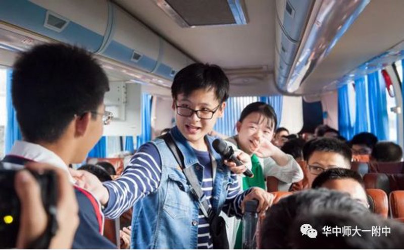 学生旅游团