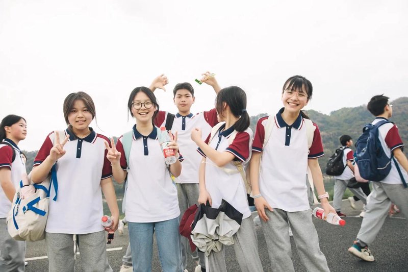 学生旅行